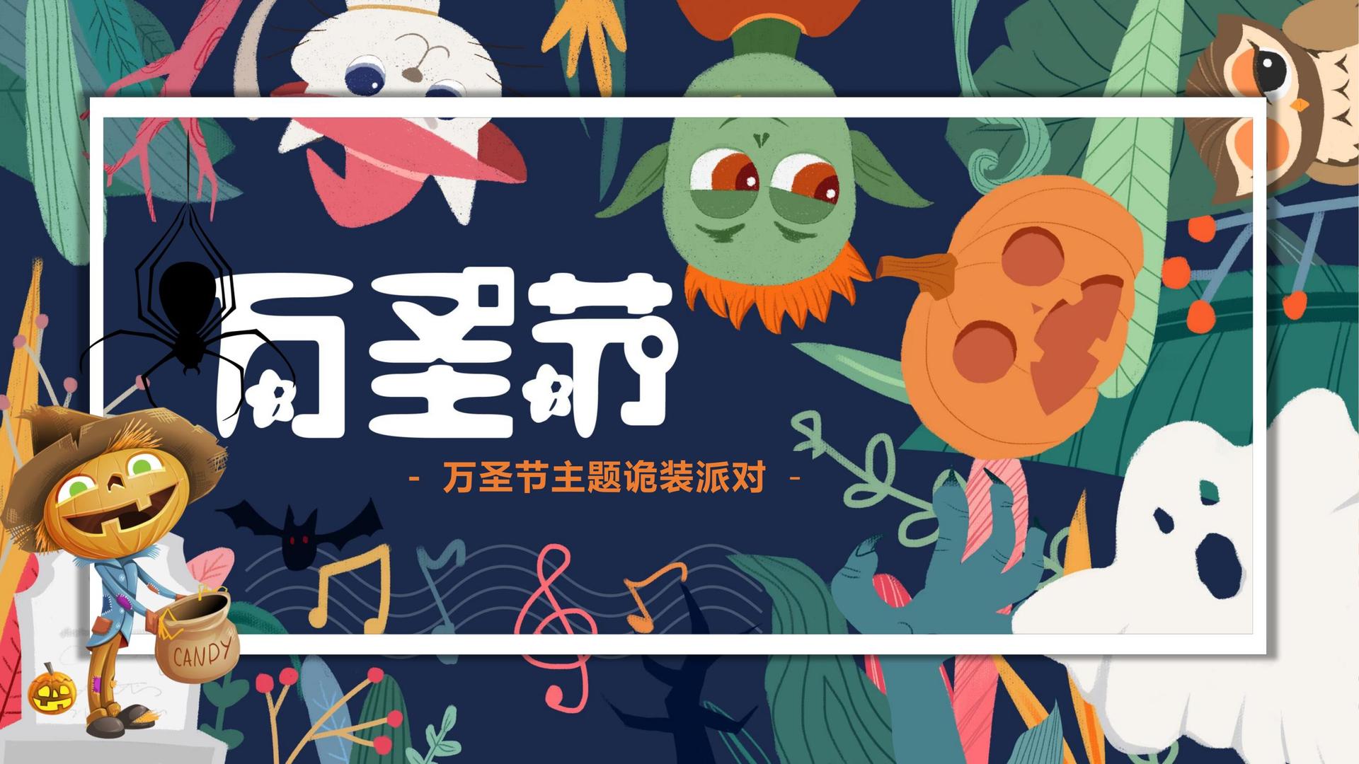 鼎盛创想影视启动“文化内容创新实验室”